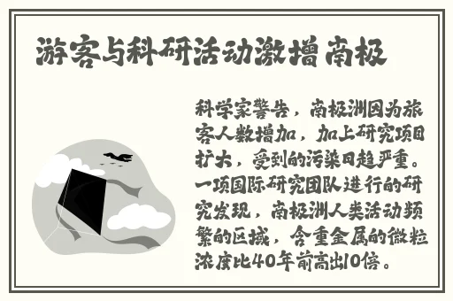 国产一品二品三品www