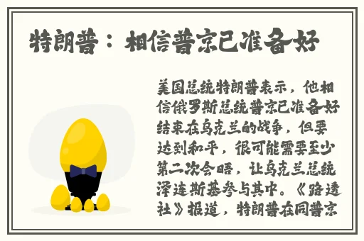 小舞胸 啊 嗯~出奶了