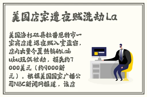 小村春色 **